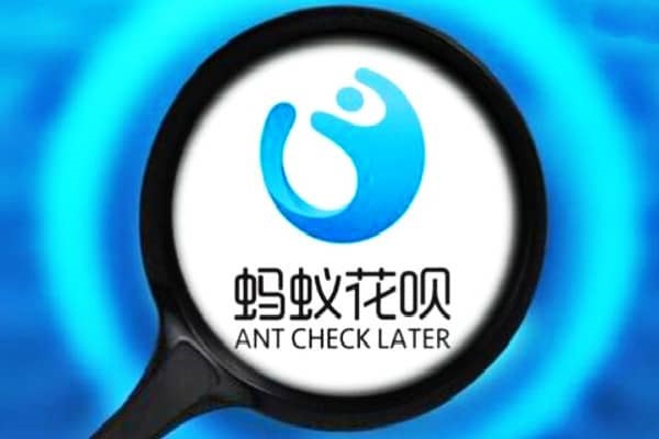 颤抖吧，小学生！“查小号”系统在腾讯上线